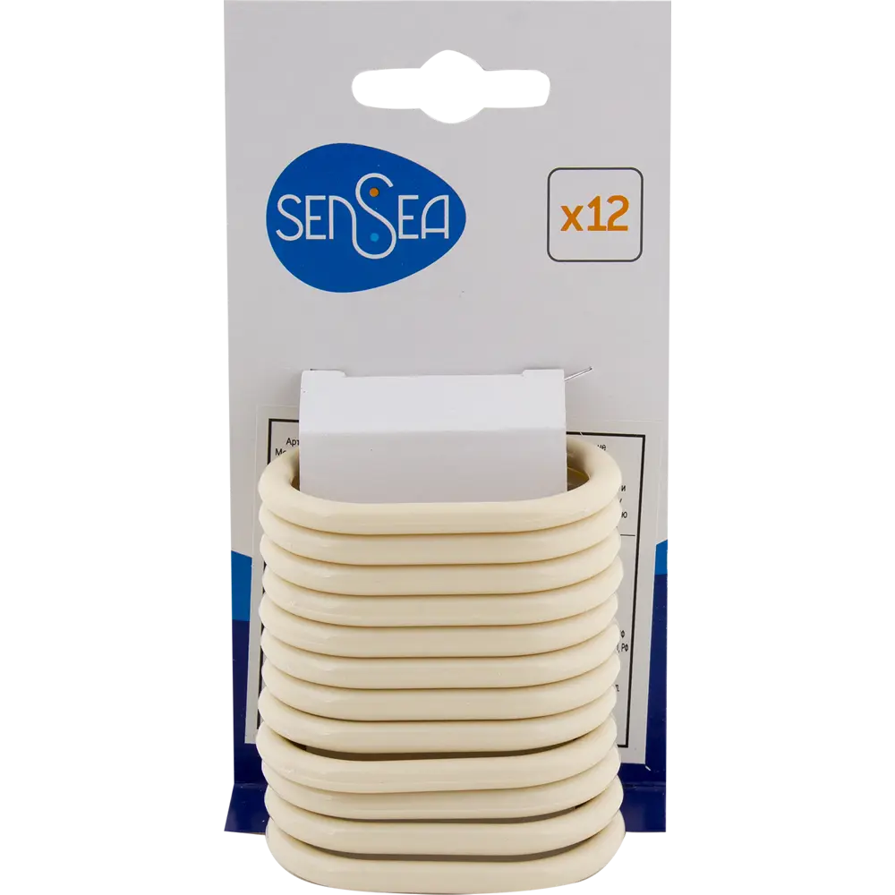 Кольца для шторок Sensea пластиковые цвет бежевый 12 шт STLM-2160741 - Вид №1