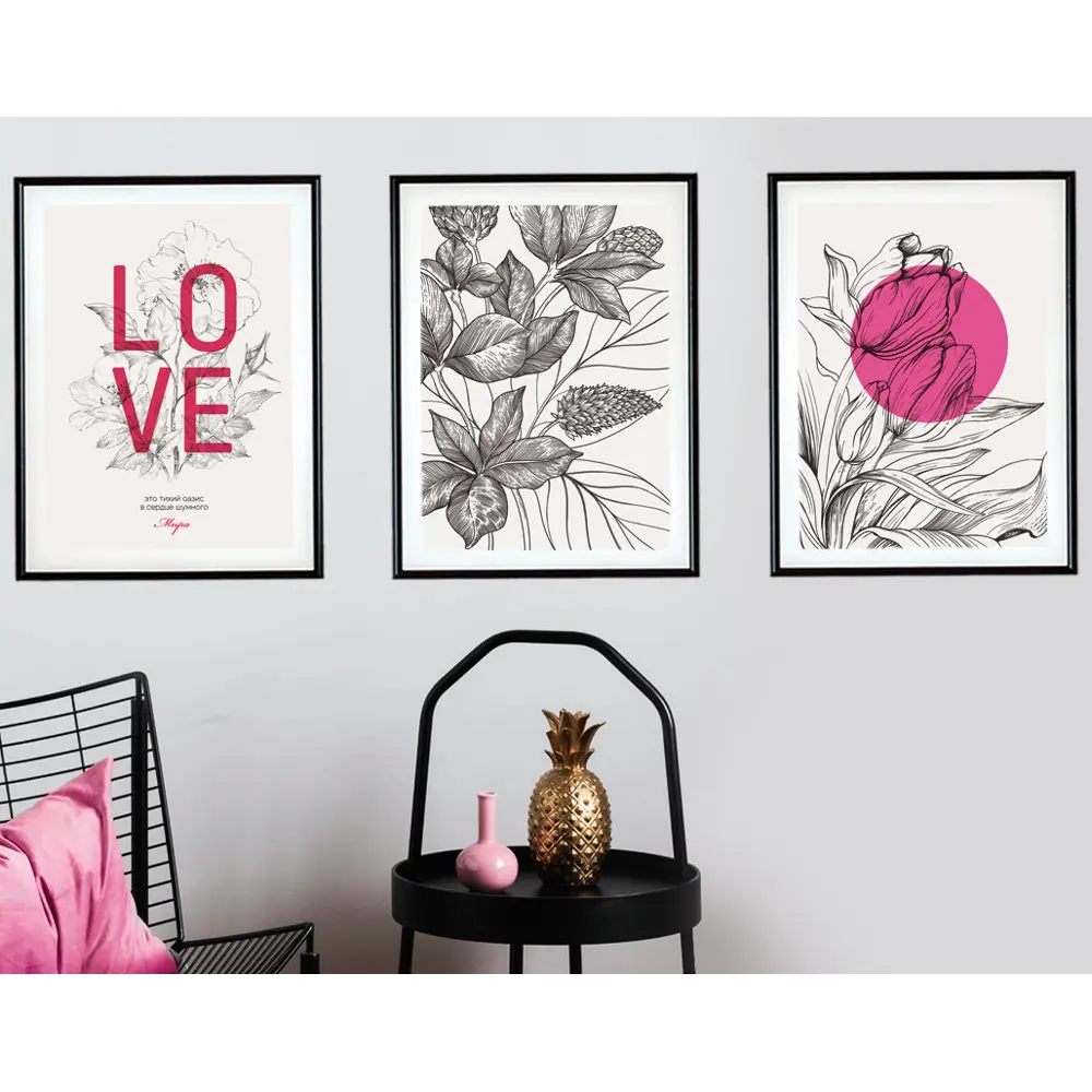 Постер Графика 21x29.7 см 3 шт. 89362887 STLM-2150721 АРТ ДИЗАЙН 