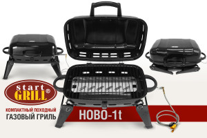91136234 Газовый гриль HOBO-1T портативный 34x68 см STLM-0495986 START GRILL