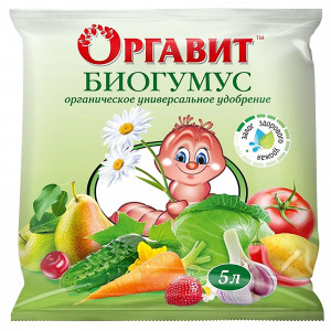 83860381 Удобрение Оргавит биогумус 5 л