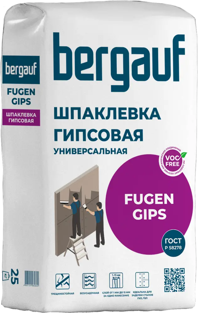 12780649 Шпаклёвка гипсовая универсальная Bergauf Fugen Gips 25 кг STLM-0002394