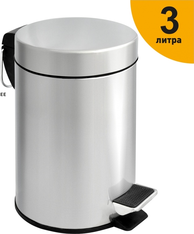 2565.066 Урна с механизмом поднятия крышки 11303 нержав сталь 3л Solinne Puff  - Вид №9