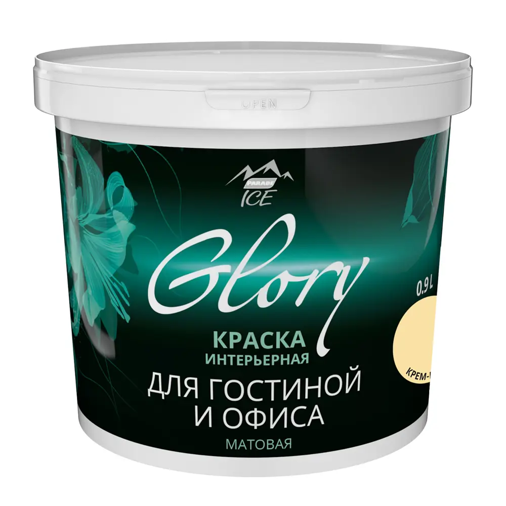 Краска для внутренних работ Parade Ice цвет крем-брюле 0.9 л 81963867 STLM-2070306  - Вид №1