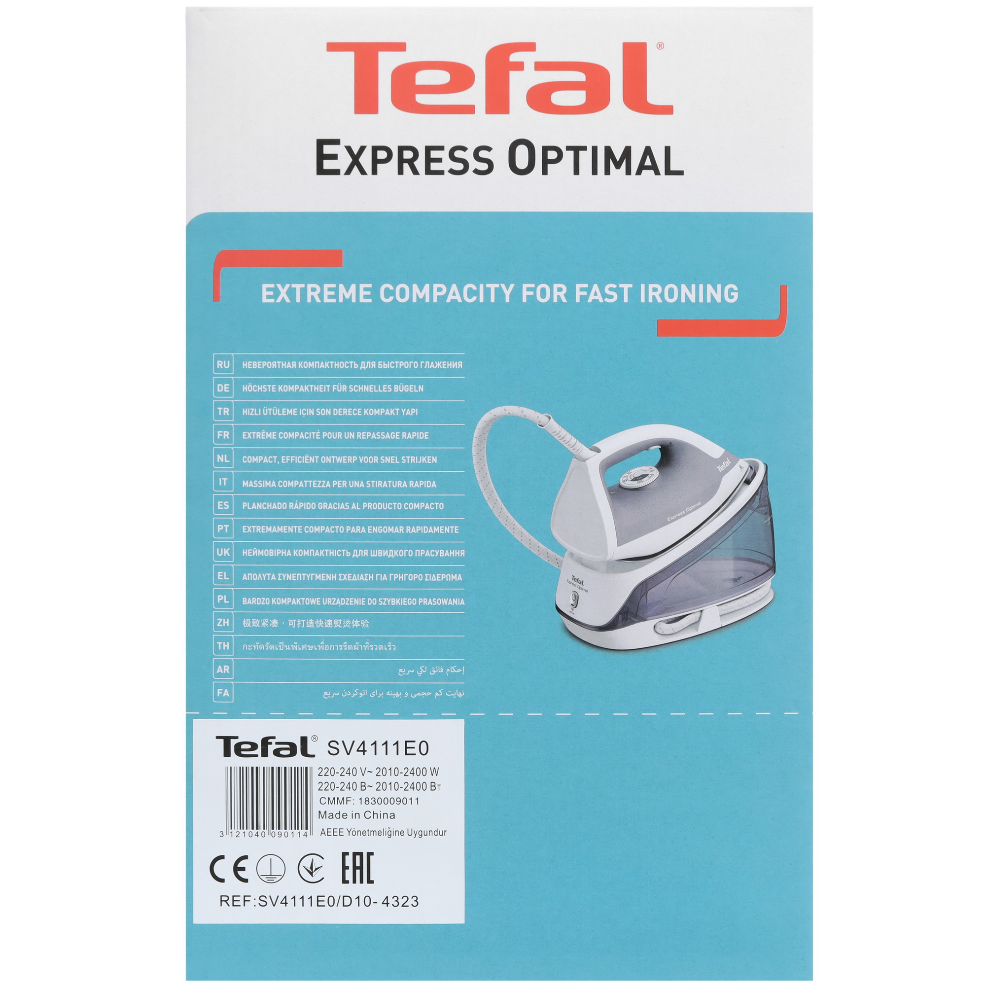 5442373 Парогенератор Tefal Express Optimal SV4111E0 серый STDN-0104153 - Вид №11