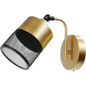 Бра «Вита», цвет оранжевый