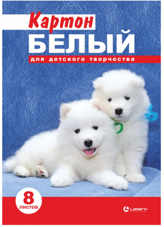 91051395 Картон белый Lamark А4 8 листов STLM-0458200