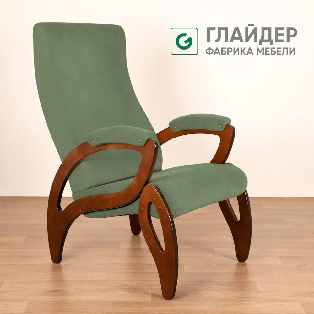 91802059 Кресло Glider Модель весна м компакт 58x101x80 см велюр цвет dakota 11/орех антик STLM-1098676