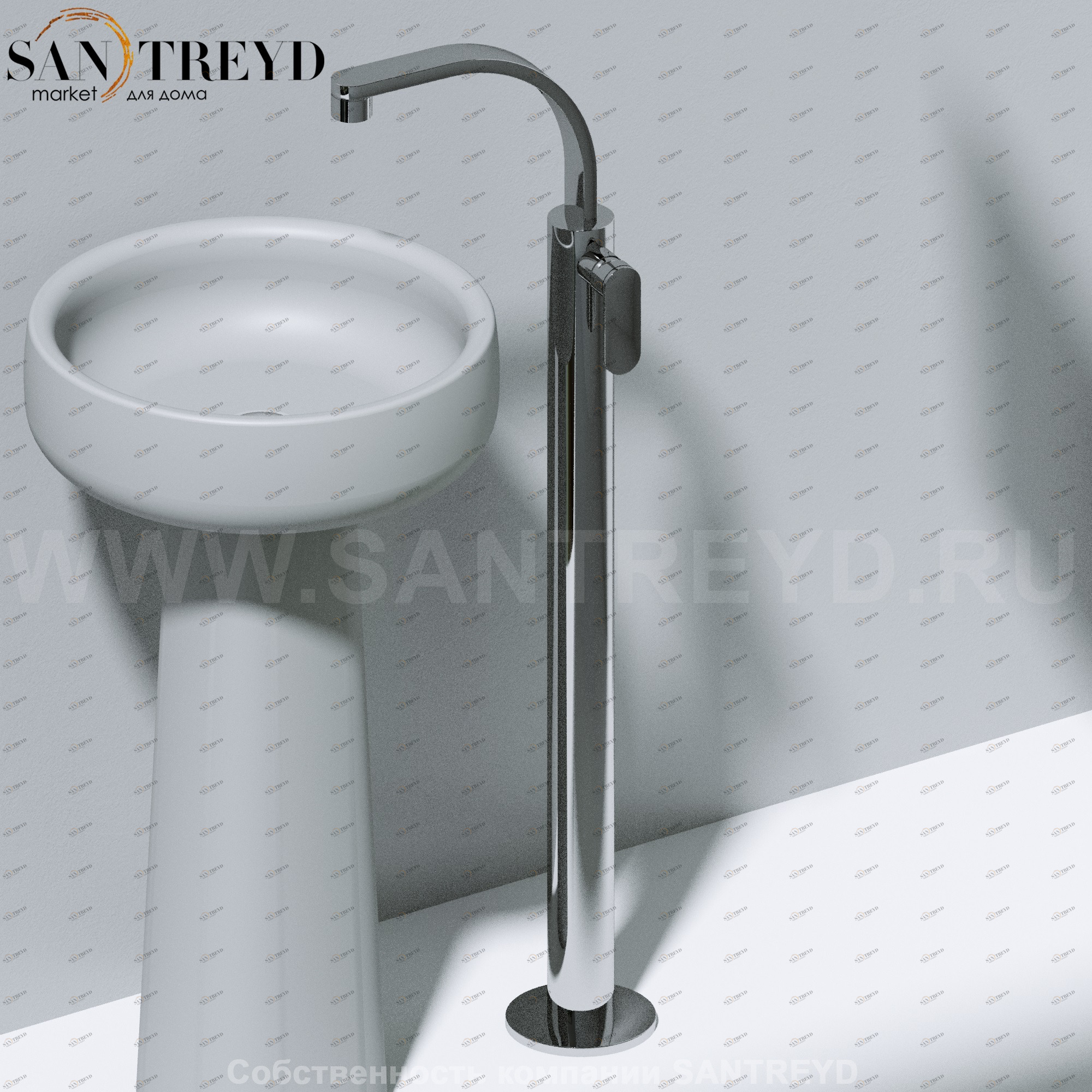 Flaminia ONE Напольный смеситель для раковины хромированный 113052F Ceramica Flaminia