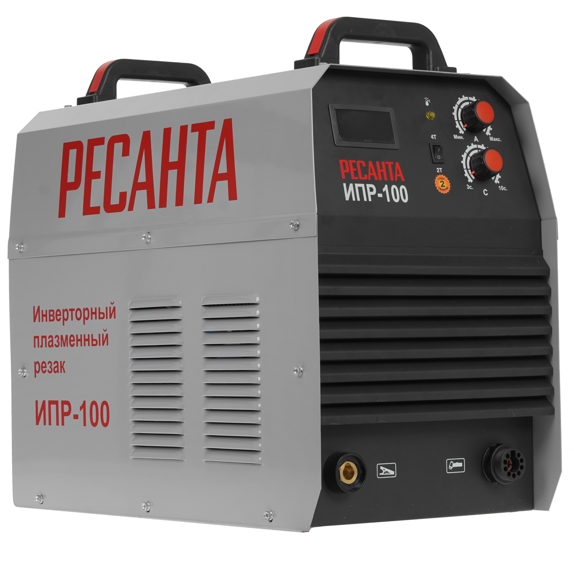 Плазменный резак Ресанта ИПР-100 5308439 STDN-0008020