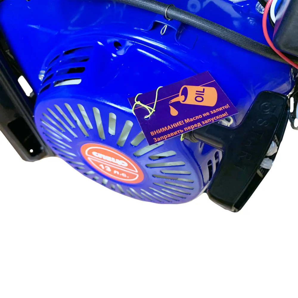 Гибридный генератор СПЕЦ HG-6500: бензин и газ, 5.5 кВт 18110013 STLM-0009475 - Вид №5