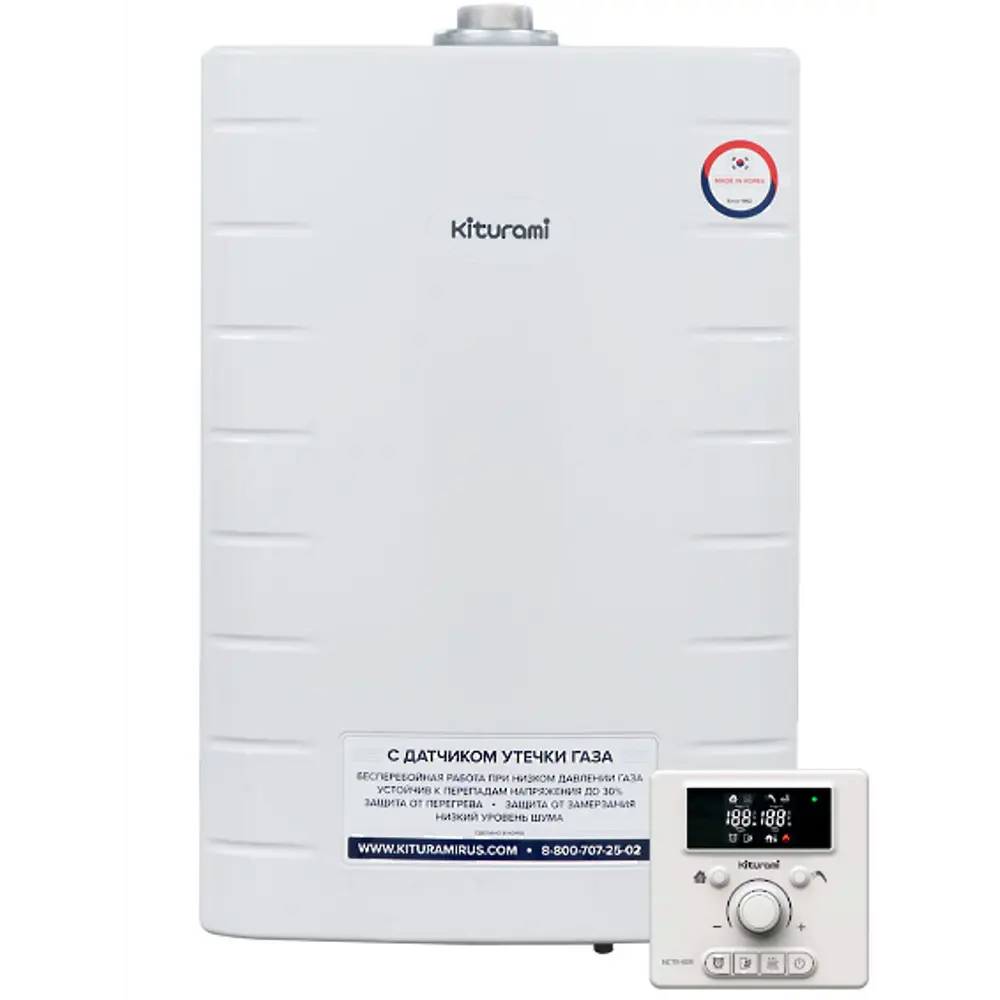 Газовый котел конвекционный 35 кВт Kiturami World Alpha-35 A21E220263 двухконтурный настенный STLM-2148251