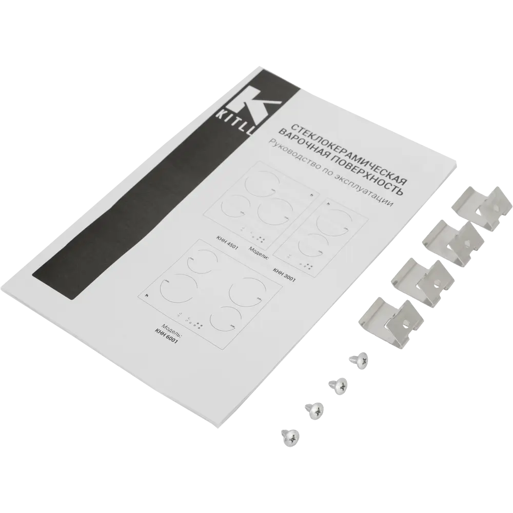 Электрическая варочная панель Kitll KHH 6001 BLACK 60 см 4 конфорки цвет чёрный STLM-2029455 - Вид №7