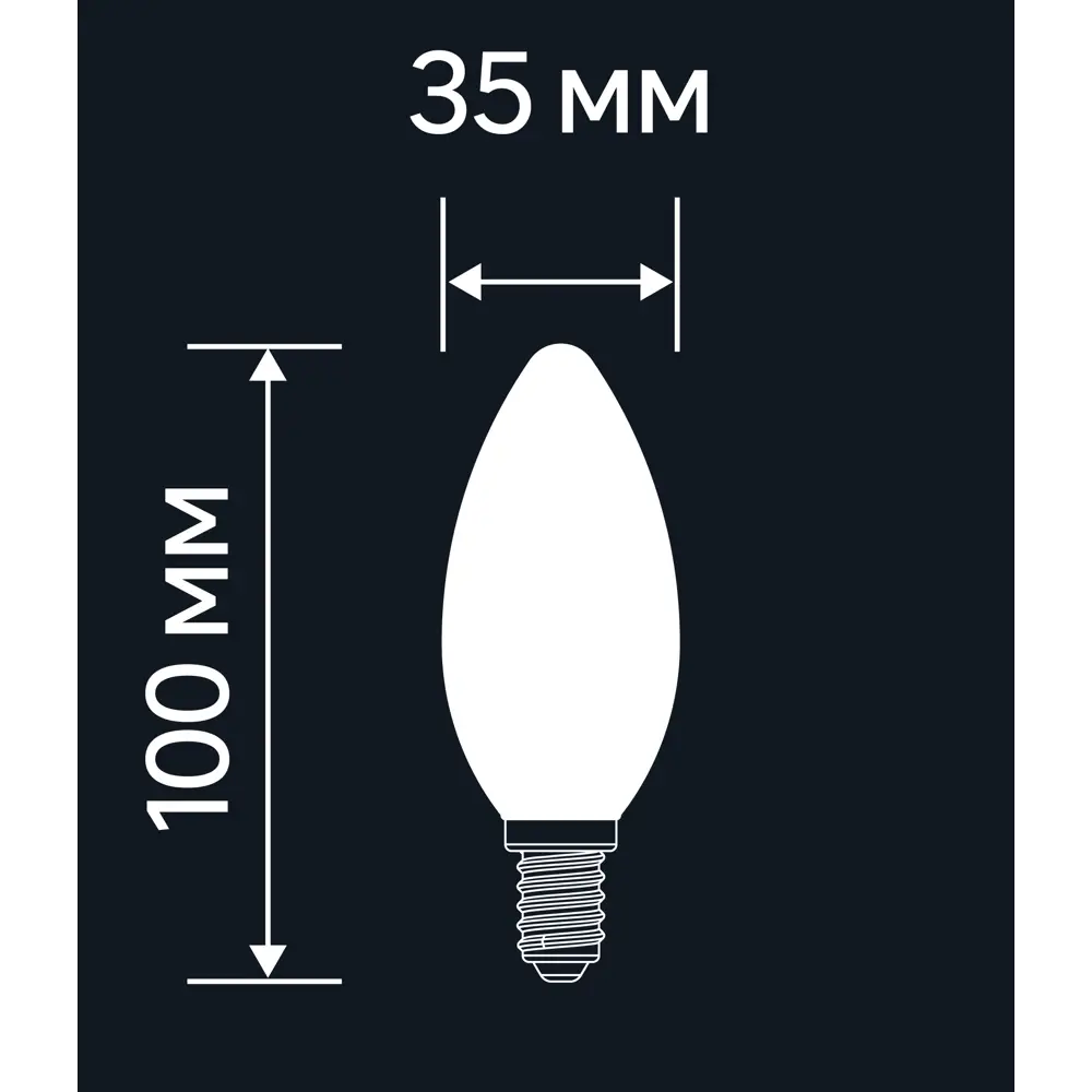 LEXMAN Светодиодная лампа E14 свеча матовая 6Вт нейтральный свет 82991647 STLM-0906619 - Вид №6