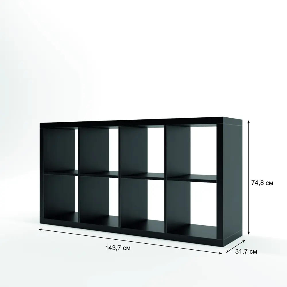 Стеллаж Konsensa Руан - 8 секций для системного хранения 89410092 STLM-1573591 - Вид №6