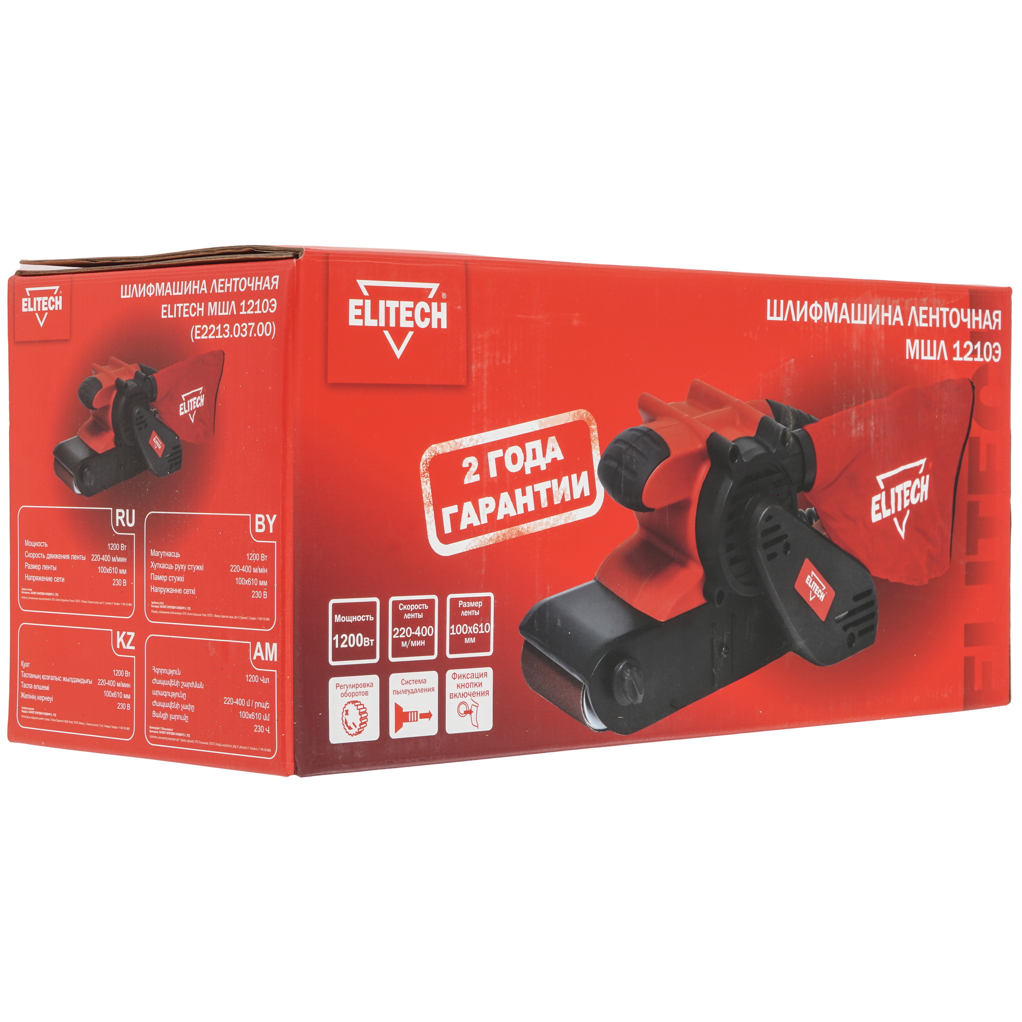 Ленточная шлифмашина Elitech МШЛ 1210Э 9088435 STDN-0088716 - Вид №8