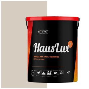 90407976 Краска для стен и потолков Kube HausLux3Kube96 цвет светло-серый/коричневый 4.5 л STLM-0218376 UWFKUBE