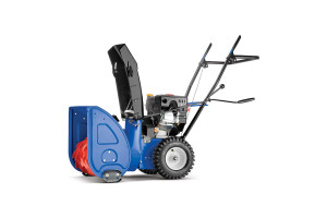 15791995 Снегоуборщик Masteryard MX7522R Master Yard