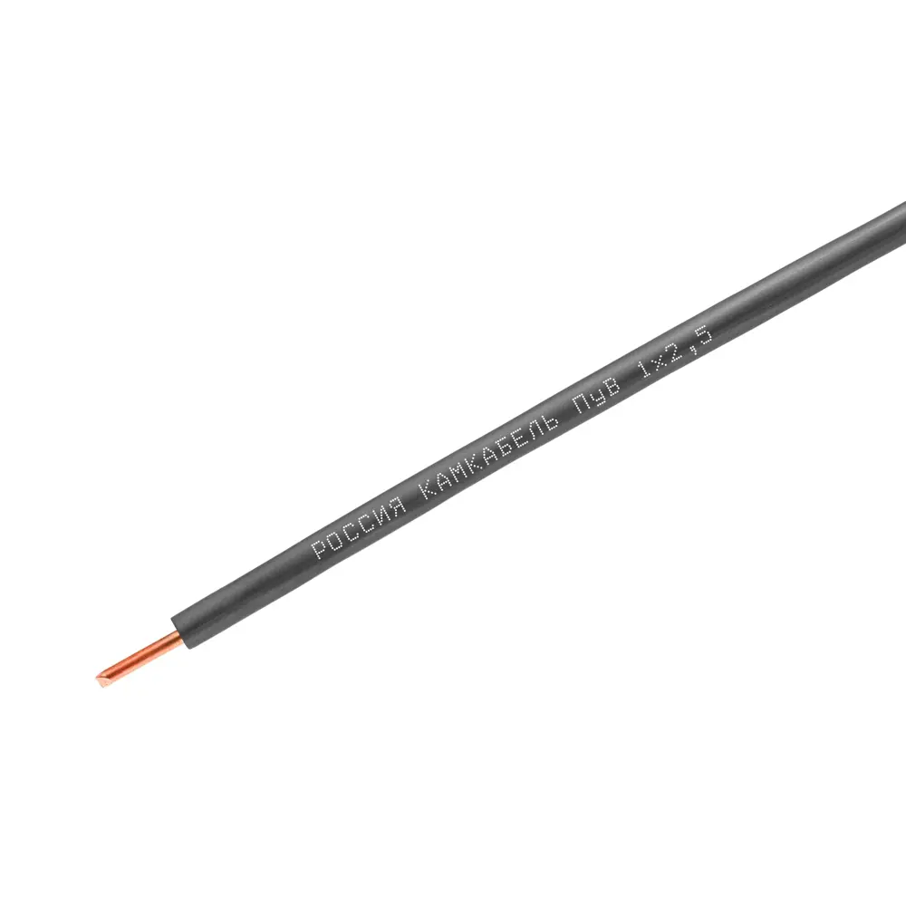 Провод Камкабель ПУВ 1x2.5 на отрез ГОСТ цвет черный STLM-2042919 - Вид №1