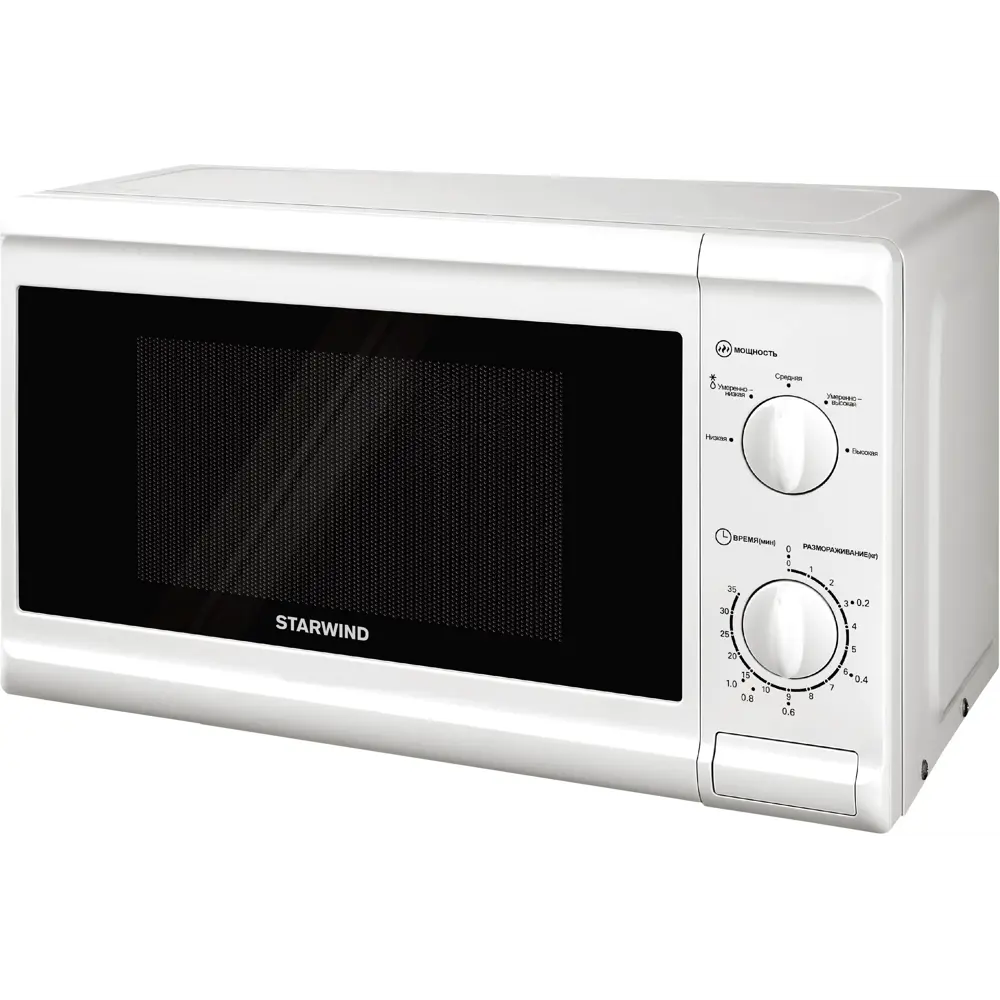 Микроволновая печь Starwind SWM5920 20 л 44x25.9x32.8 см механическое цвет белый Santreyd STLM-2013293
