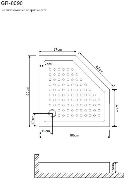 Душевой поддон GROSSMAN 90*90*15 трапеция для GR-8090 GR-80900920 - Вид №1