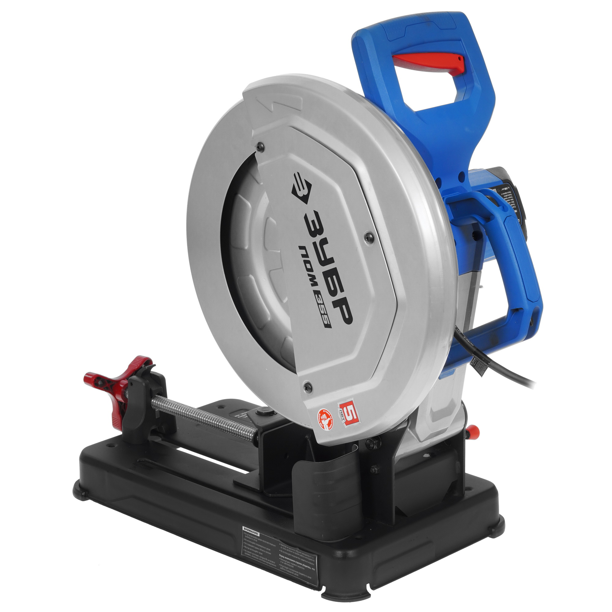 Пила отрезная Зубр ПОМ-355 9963659 STDN-0085441 - Вид №2