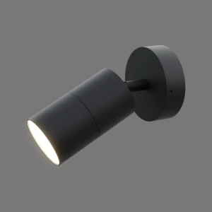 Светильник уличный настенный поворотный Apeyron 35 Вт IP54 цвет серый