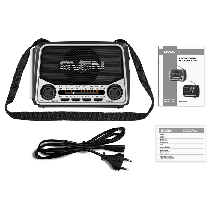SV-017156 Ас srp-525, серый (3 вт, fm/am/sw, usb, microsd, фонарь, встроенный аккумулятор) Sven Santreyd  - Вид №7
