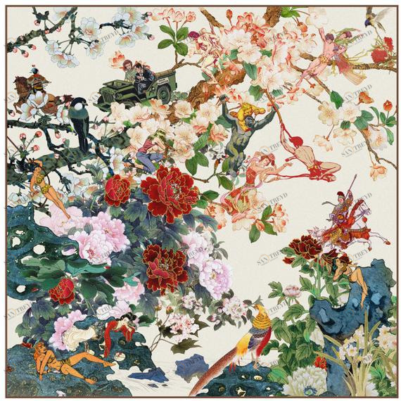 Mineheart Ковер из полиамида с цветочным рисунком Save empress wu sun-id-1421513