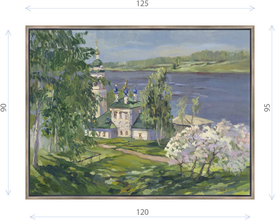91039568 Картина в раме "Ксения Черномор. Плёс" 95x125 см STLM-0453431 ДЕКОР ДЕПО