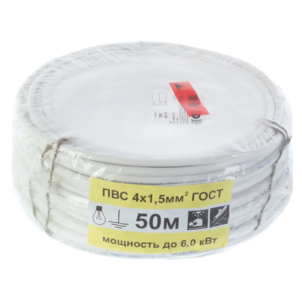 Провод Ореол ПВС 4x1.5 50 м ГОСТ цвет белый 14149308 STLM-2212237 