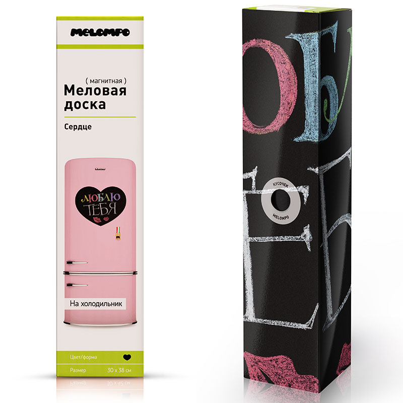 440603 Магнитная доска на холодильник heart мини Melompo  - Вид №3