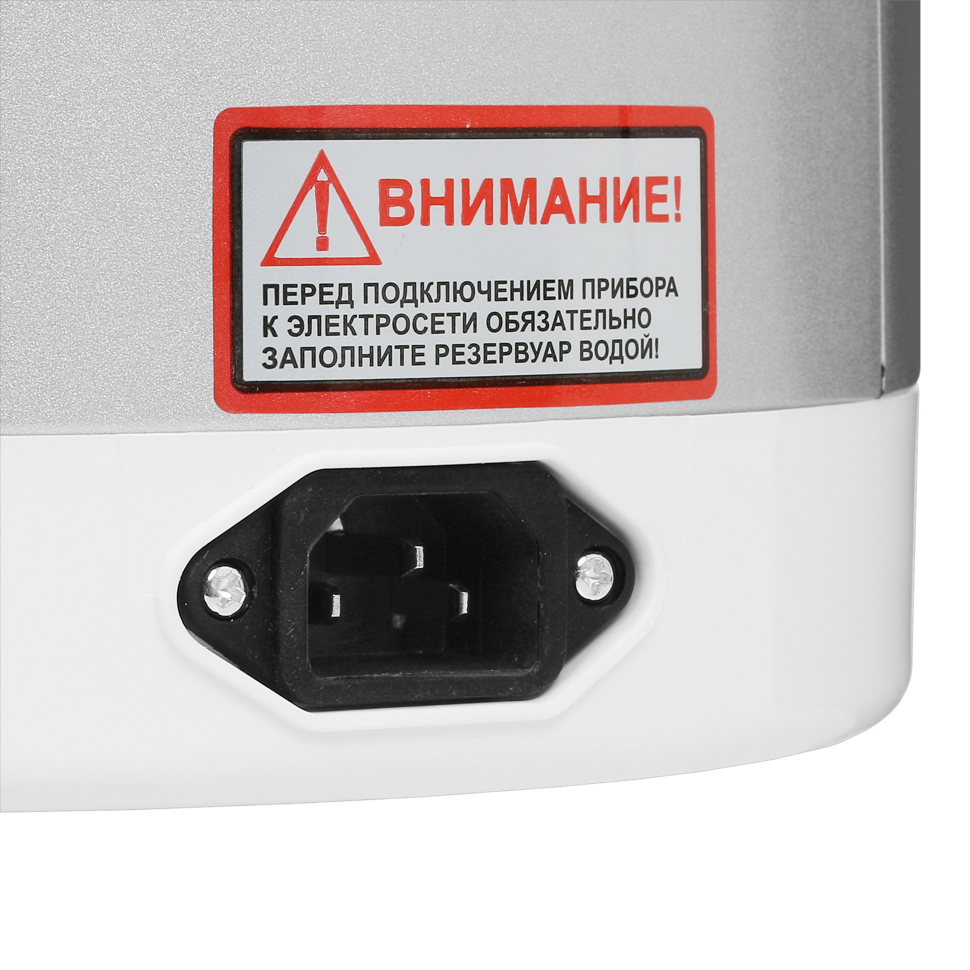 9977891 Термопот DEXP THP-750 серебристый STDN-0001608 - Вид №5