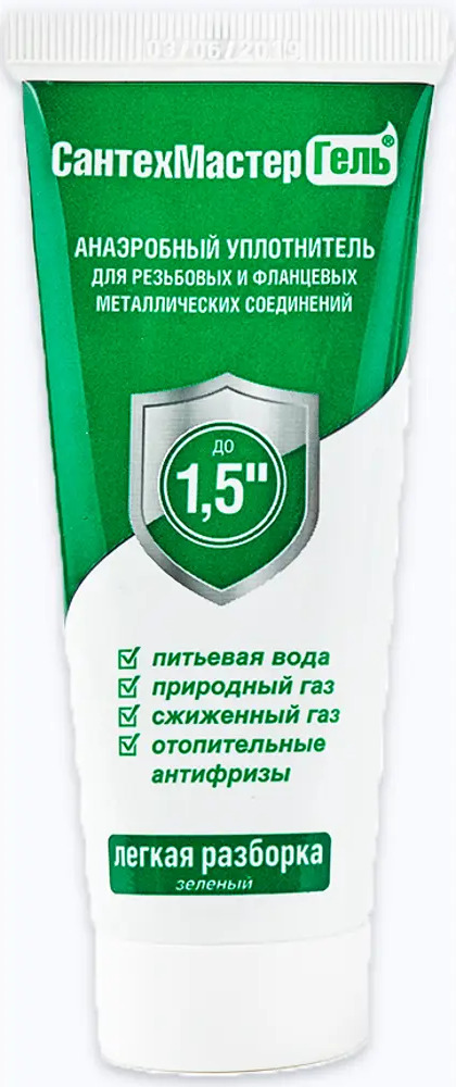 87482633 Герметик анаэробный Сантехмастергель 65 г цвет зеленый STLM-0074088