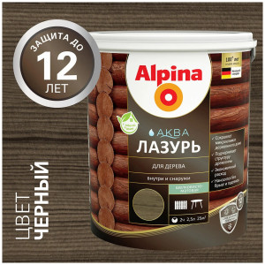 90708175 Аква лазурь для дерева 0.9 л цвет черный STLM-0347995 ALPINA