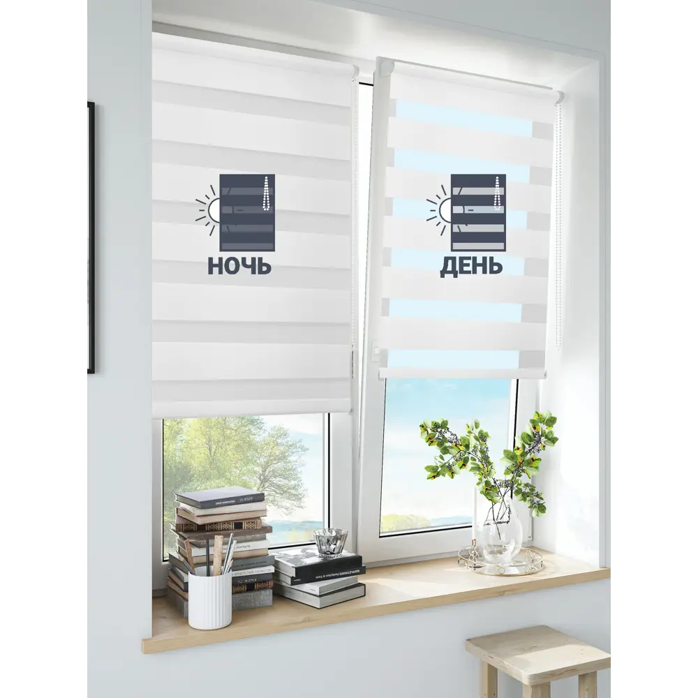 Штора рулонная день-ночь Inspire Peter 40x160 см белая White 0 82691063 STLM-2099283 - Вид №6
