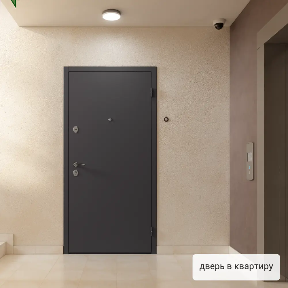 Дверь входная металлическая Берн 2 860 мм левая цвет белое дерево TOREX STLM-2084603 - Вид №14