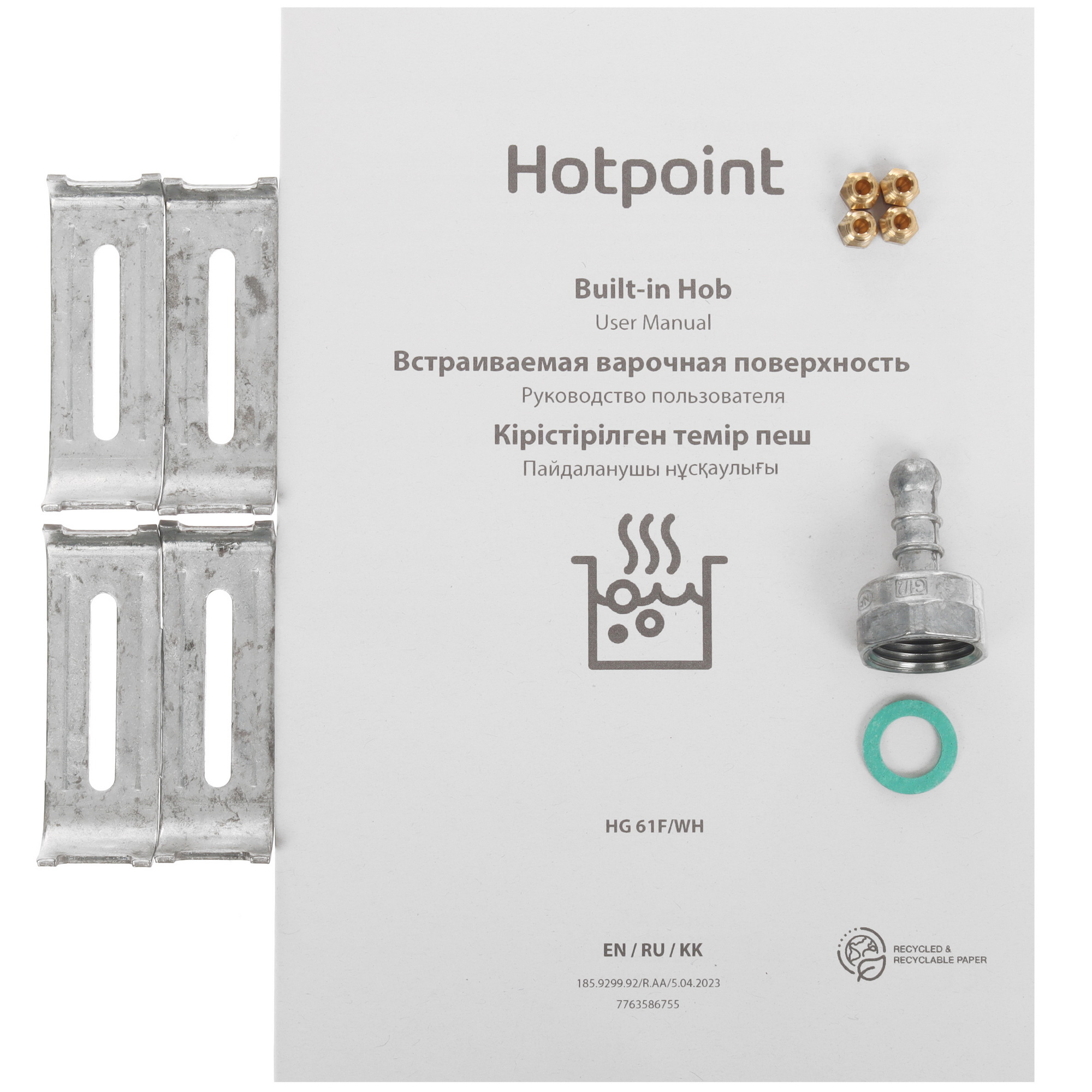9006767 Газовая варочная поверхность Hotpoint HG 61F/WH STDN-0122911 - Вид №5