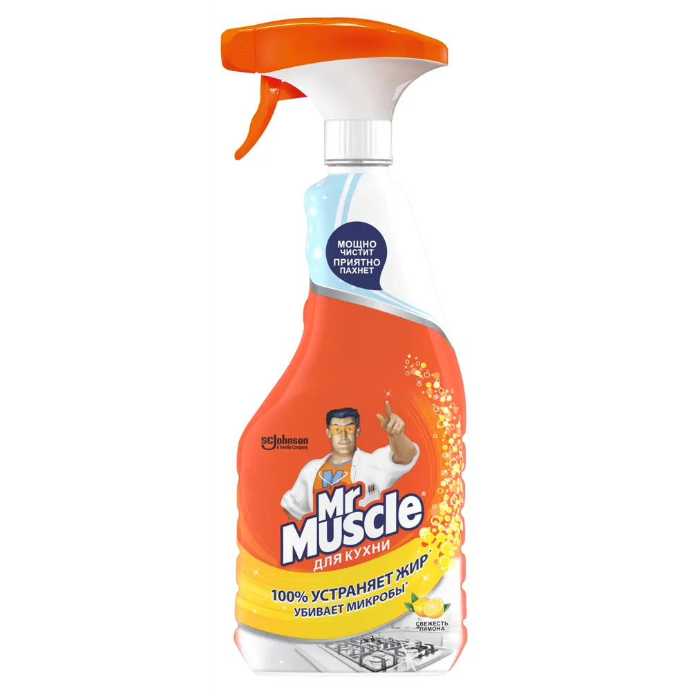 Средство для удаления жира Mr. Muscle Свежесть лимона 500 мл MR.MUSCLE STLM-2204093