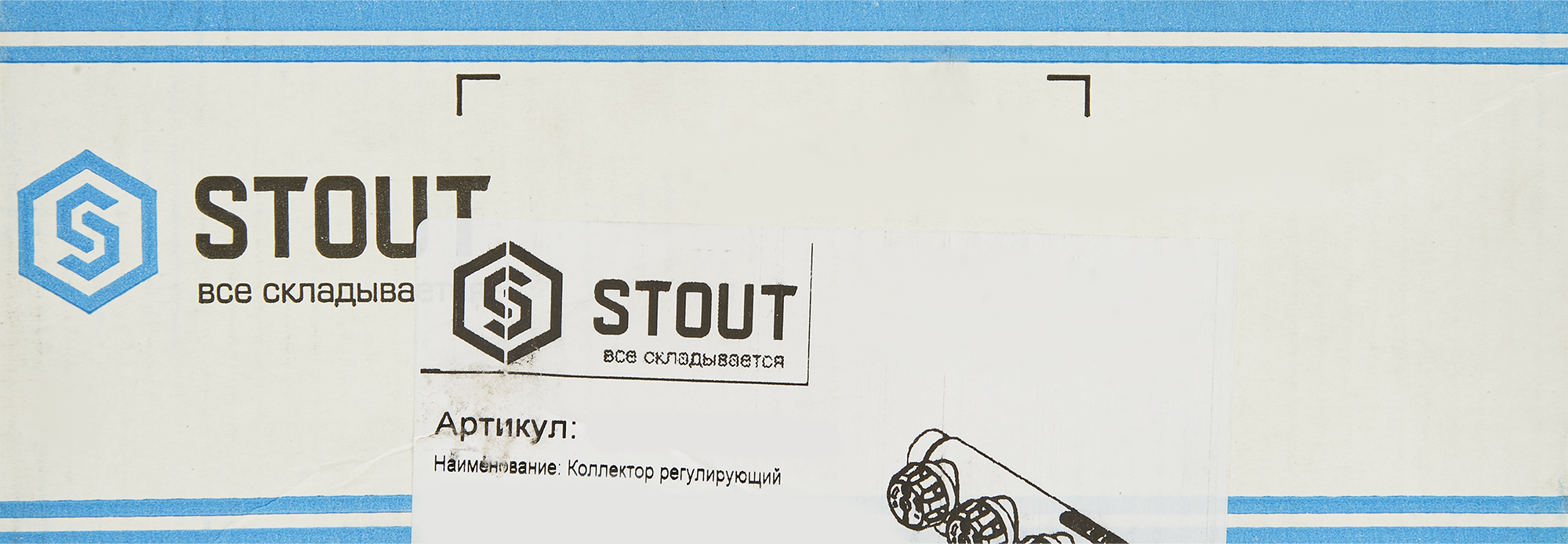 Коллектор распределительный STOUT 4 отвода 3/4"×1/2" для систем отопления 84868363 STLM-0056520 - Вид №4