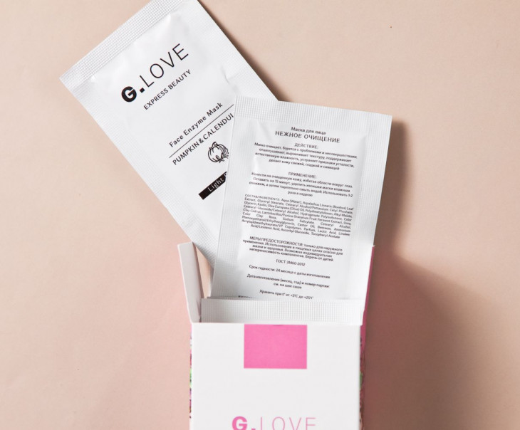 7777 Маски для лица "Мультифункциональный уход за кожей" Вкусляндия  - Вид №2