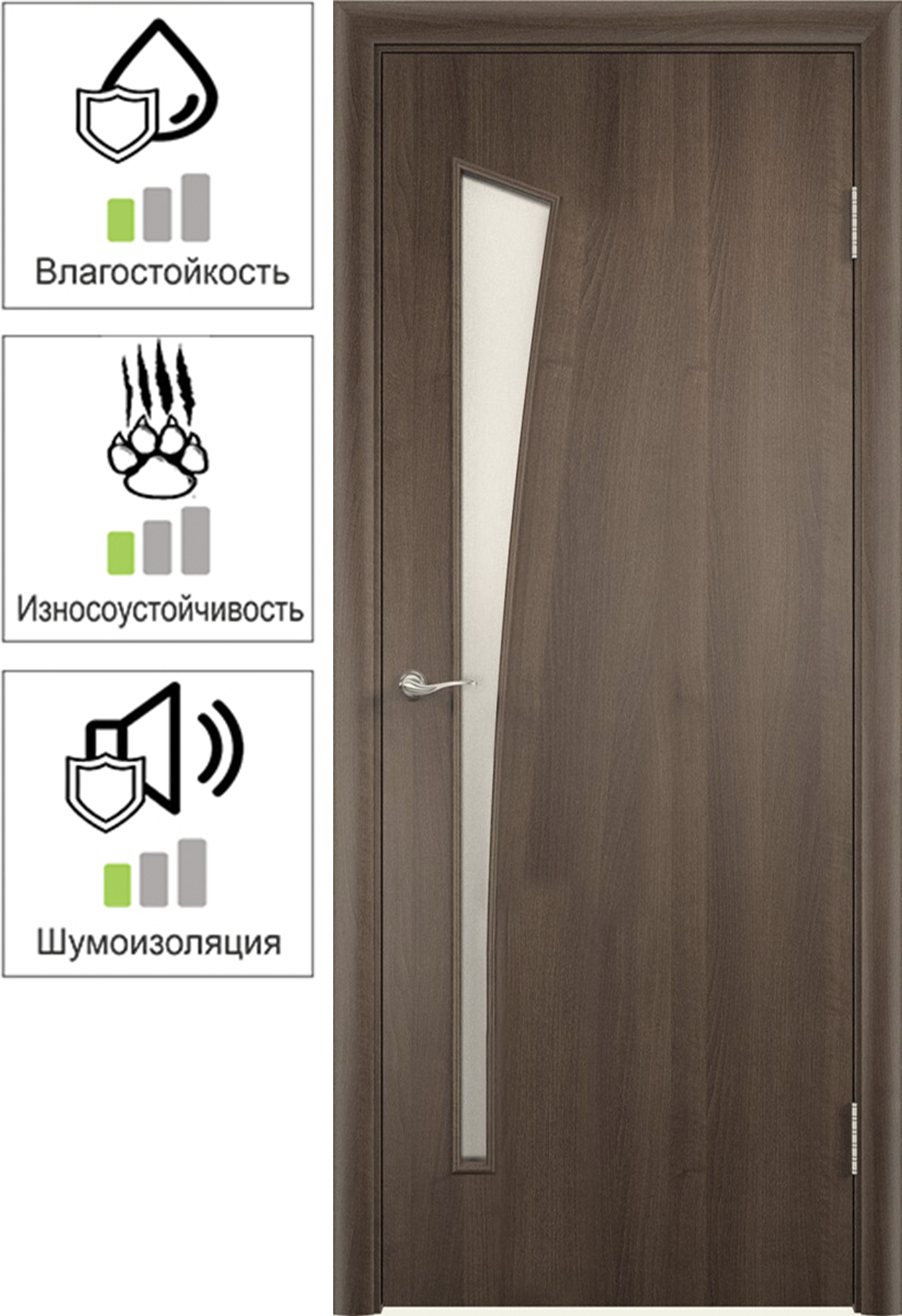 82679056 Дверь межкомнатная Белеза остеклённая финиш-бумага ламинация цвет дуб тёрнер коричневый 90x200 см STLM-0033897 VERDA