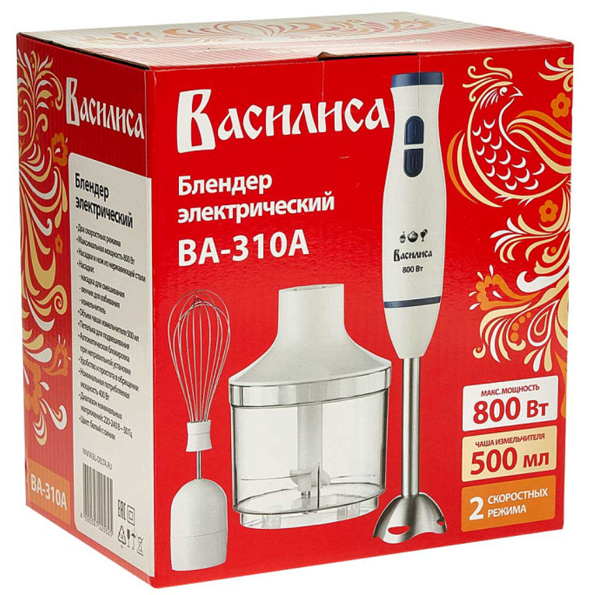 9050513 Блендер погружной Василиса ВА-310А белый STDN-0029548 - Вид №6