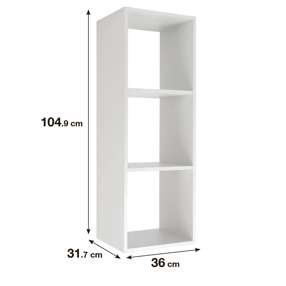Стеллаж KONSENSA Руан 3 секции 36x104x31.7 см ЛДСП цвет белый STLM-2140804 - Вид №1