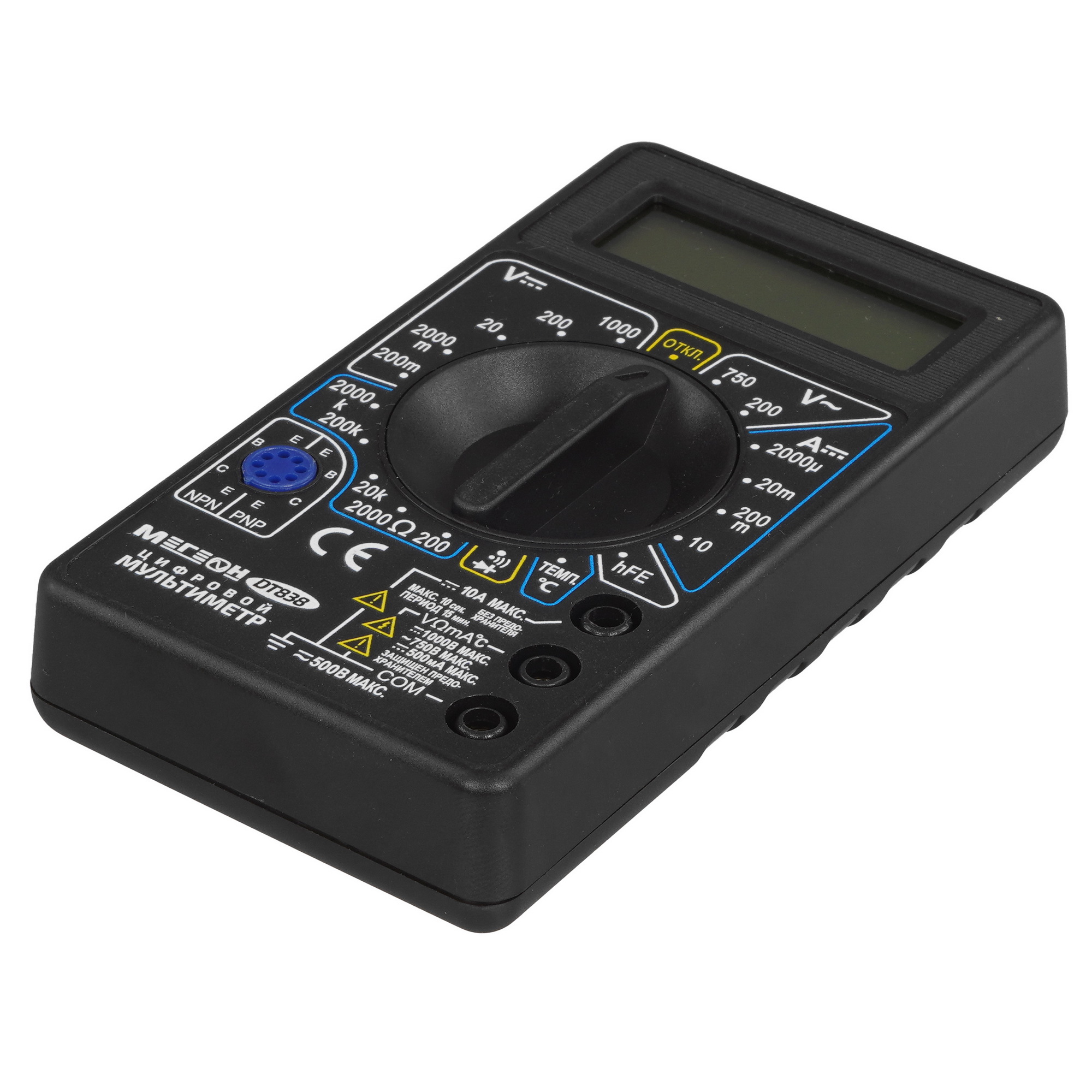Мультиметр МЕГЕОН DT-838 9103634 STDN-0046001 - Вид №3