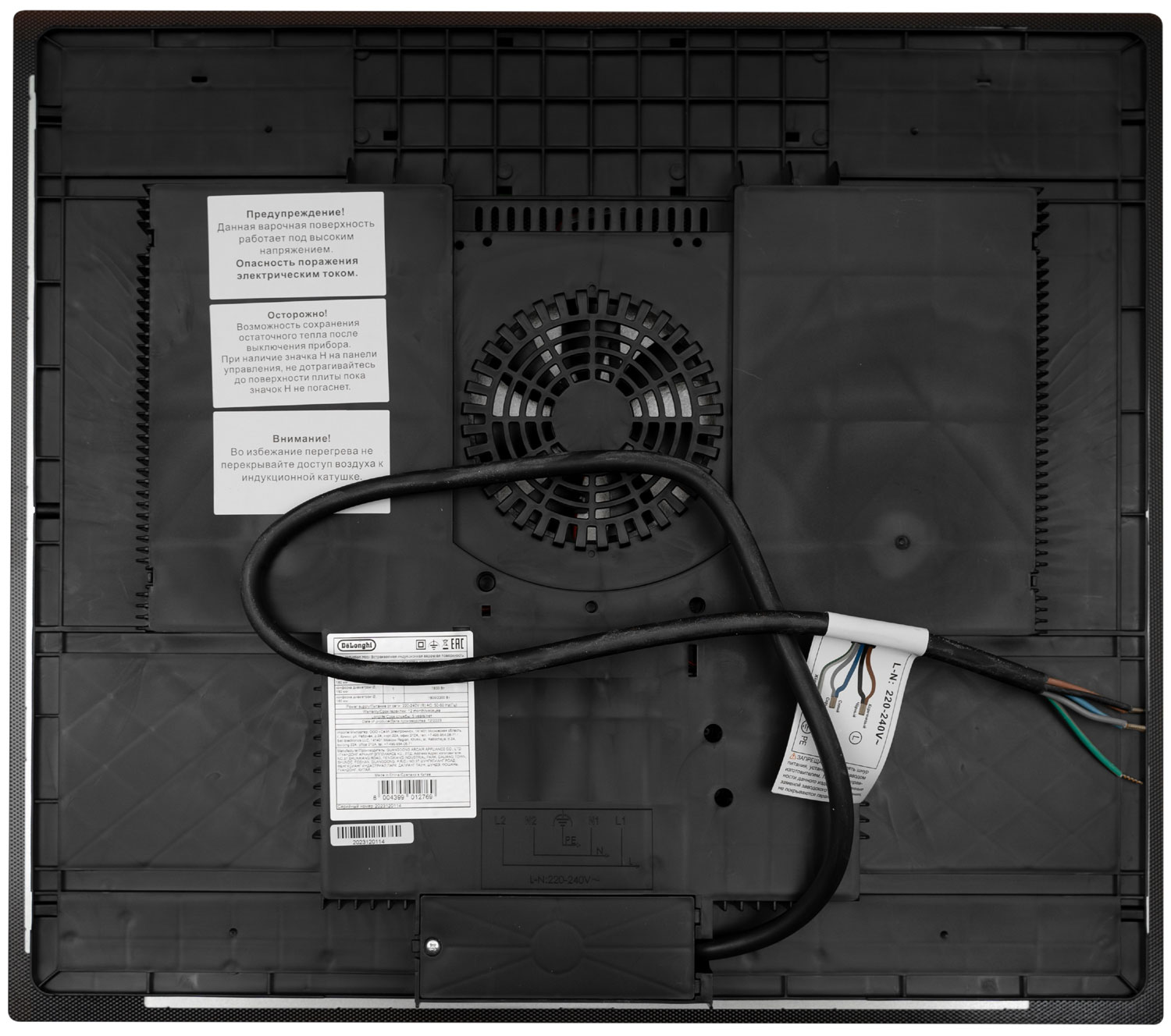 9101135 Индукционная варочная поверхность DeLonghi ELETTRA 1B0P CR STDN-0148093 - Вид №4