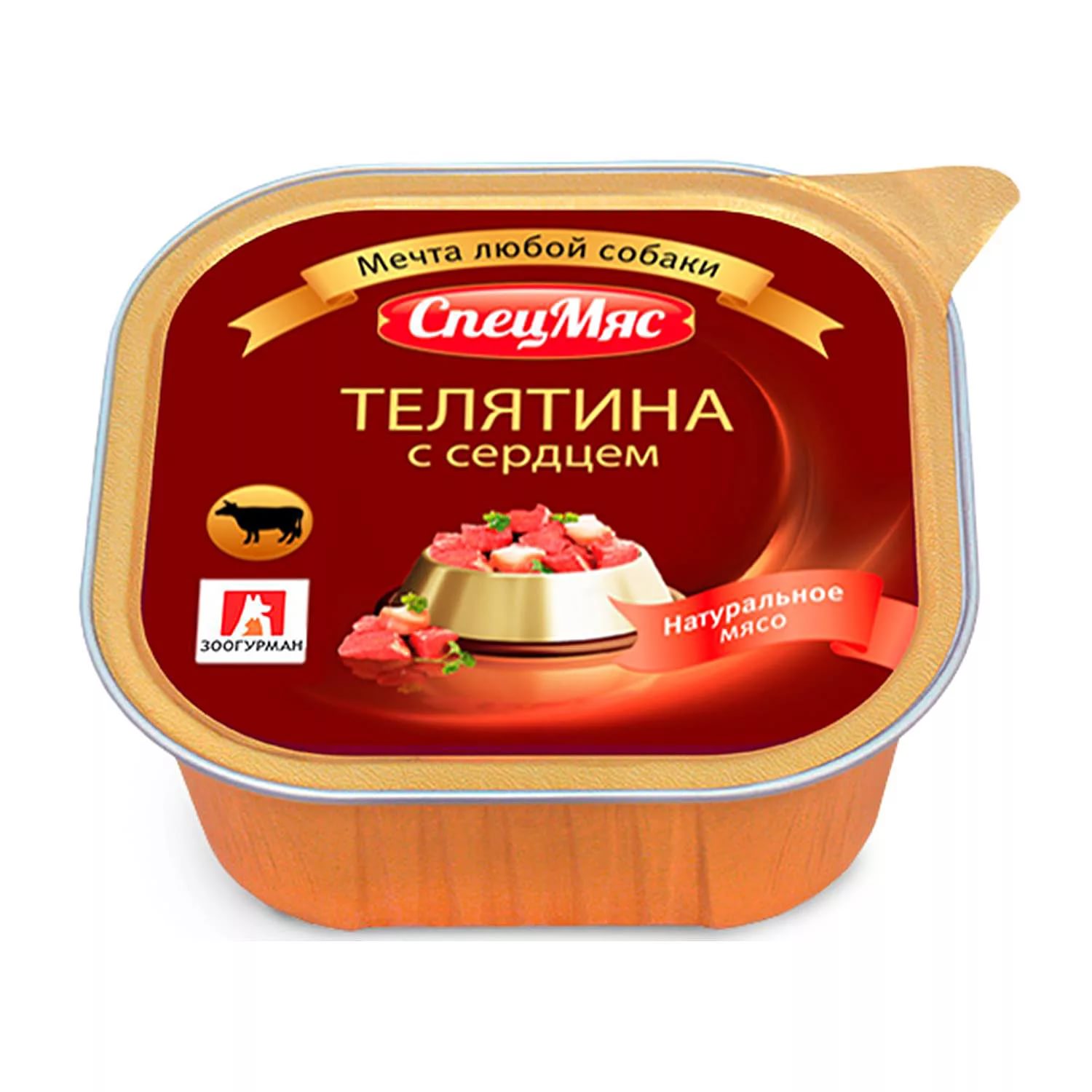 ПР0043981 Корм для собак Спецмяс телятина с сердцем конс. 300г ЗООГУРМАН 