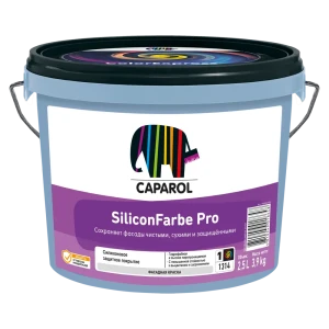 Краска фасадная Caparol Silicon Farbe Pro База 1 цвет белый 2.5 л 88234352 STLM-2150499