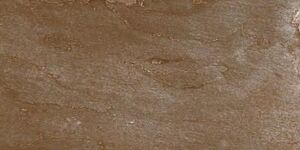 Nature Cooper 25х50