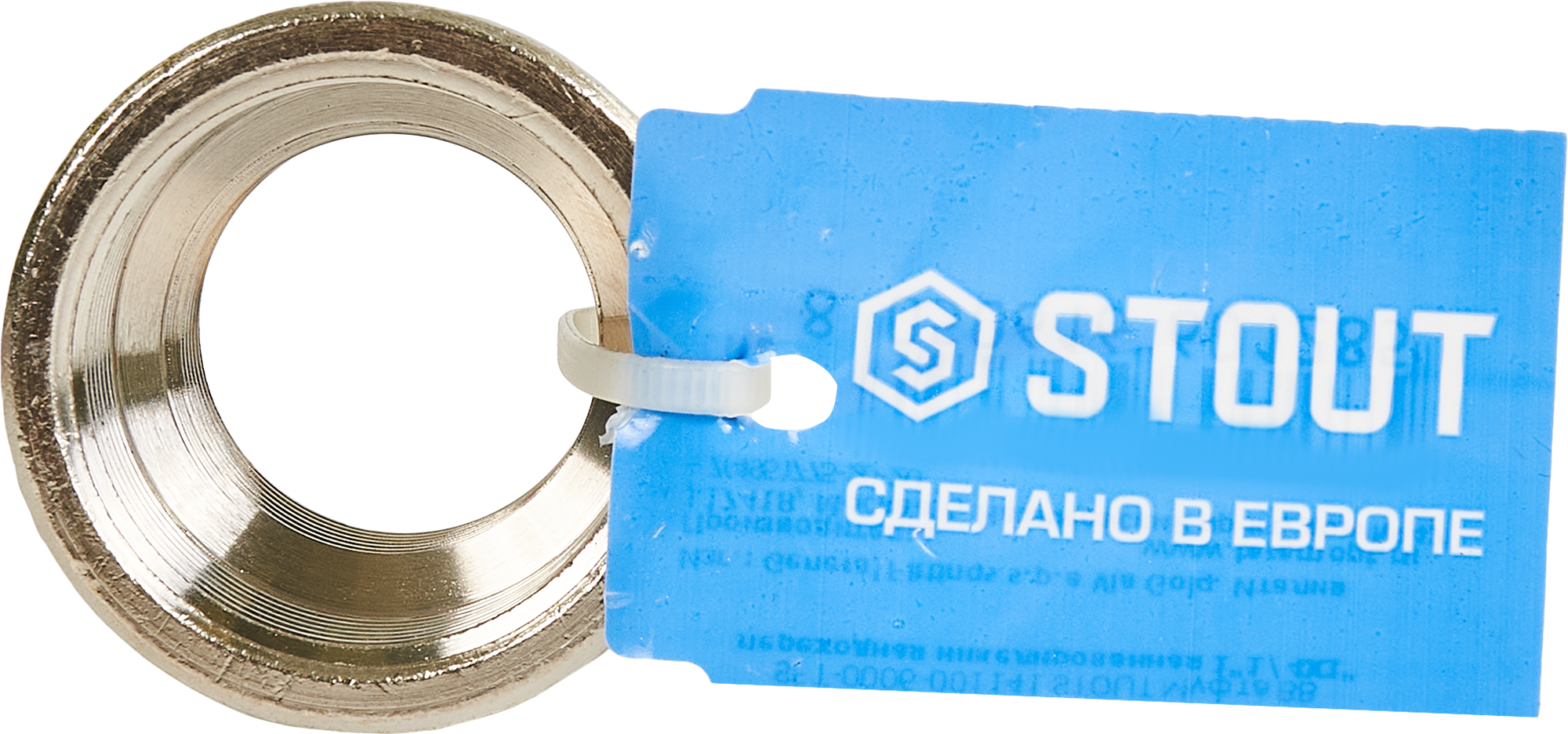STOUT Муфта переходная 1¼"×1" для систем водоснабжения и отопления 82238859 STLM-0022637 - Вид №2
