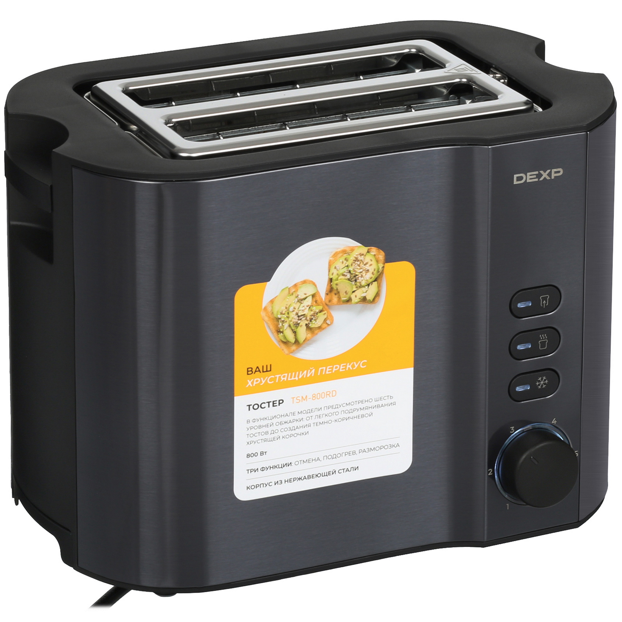 9017687 Тостер DEXP TSM-800RD серый STDN-0066795